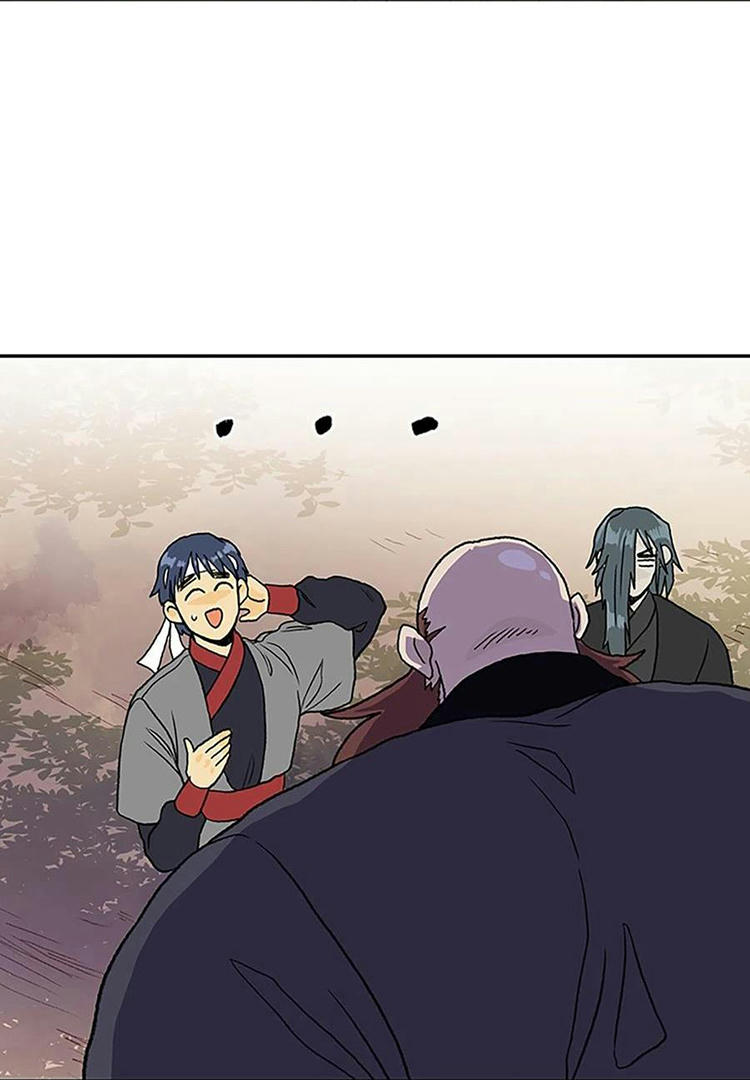 Học Sĩ Trùng Sinh Chapter 210 - Trang 41