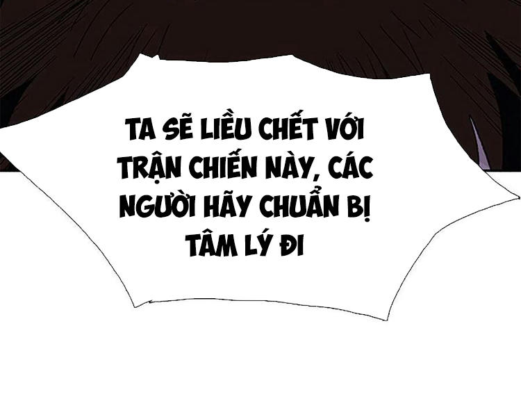 Học Sĩ Trùng Sinh Chapter 210 - Trang 46