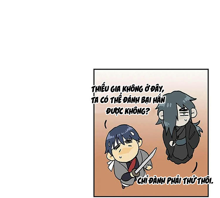 Học Sĩ Trùng Sinh Chapter 210 - Trang 47