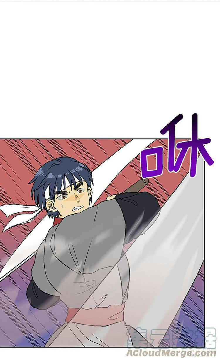 Học Sĩ Trùng Sinh Chapter 211 - Trang 12