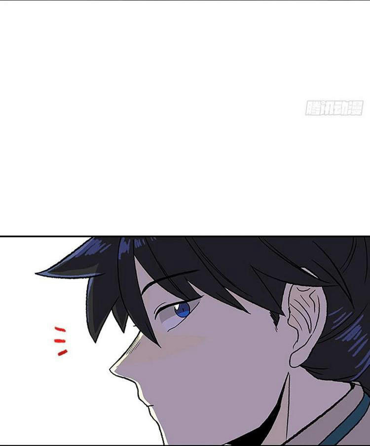 Học Sĩ Trùng Sinh Chapter 211 - Trang 29