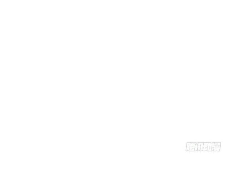 Học Sĩ Trùng Sinh Chapter 211 - Trang 35