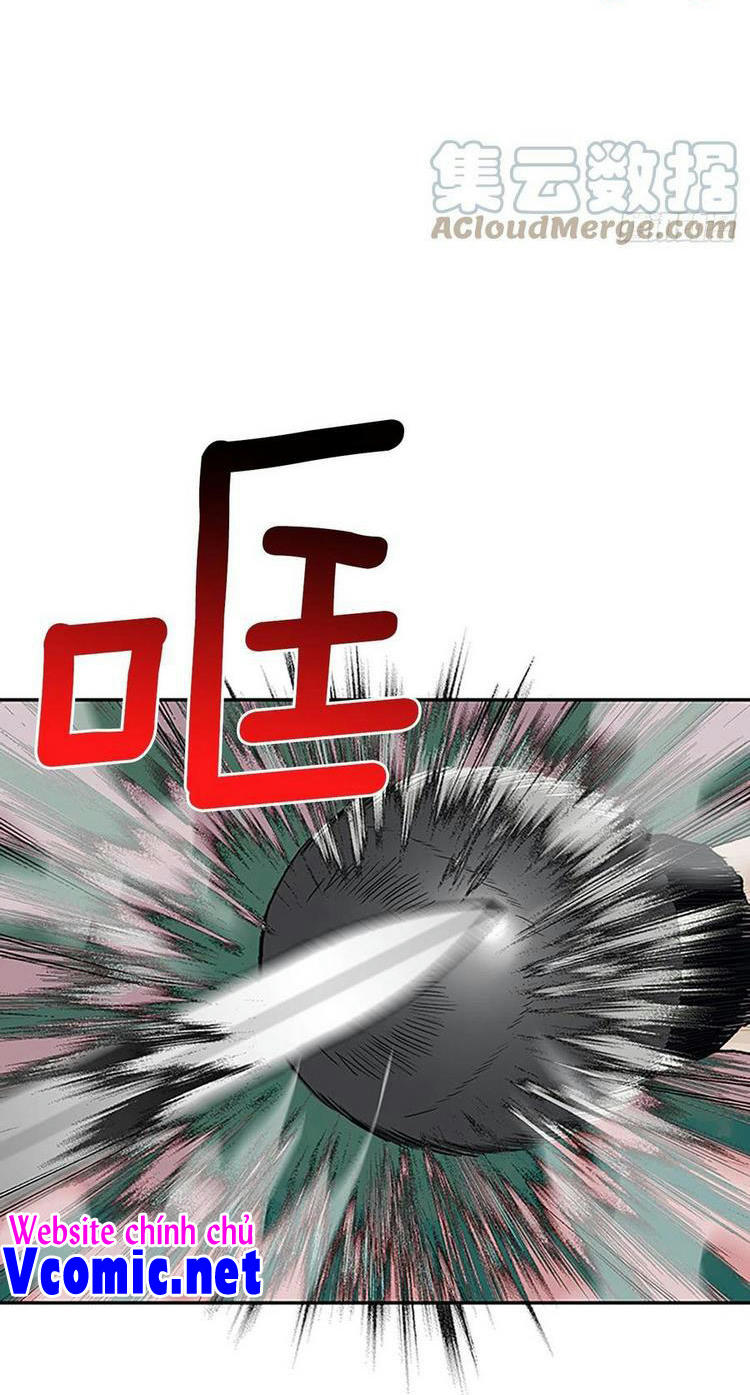 Học Sĩ Trùng Sinh Chapter 211 - Trang 5