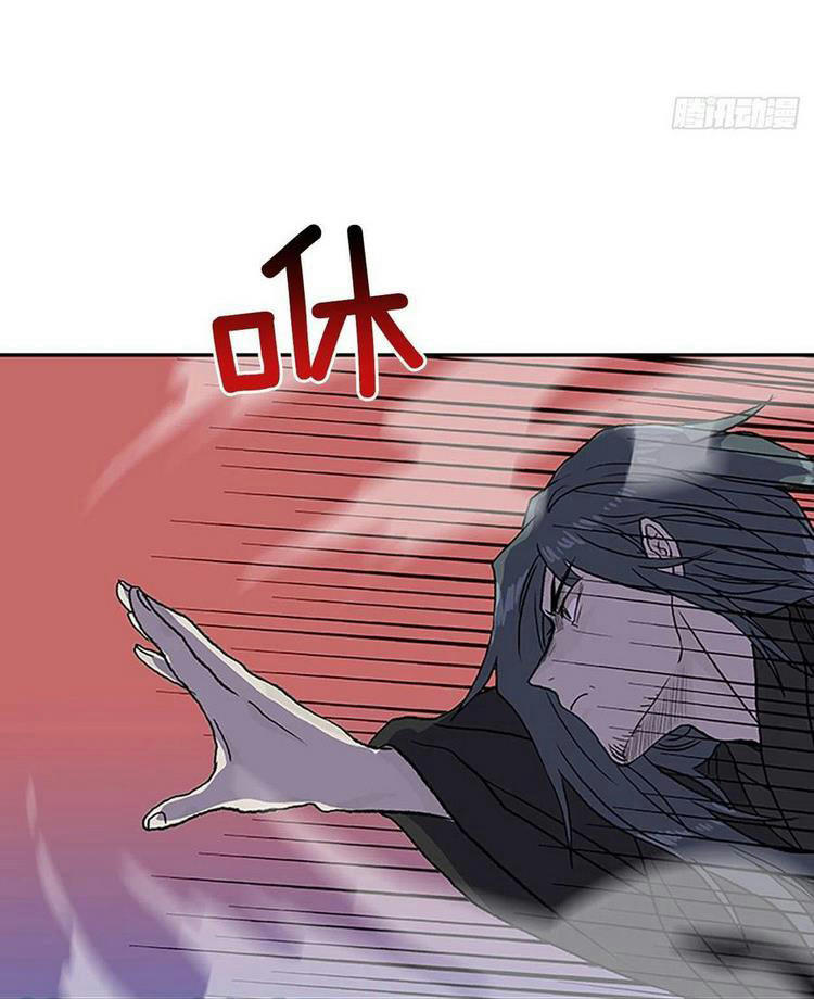 Học Sĩ Trùng Sinh Chapter 211 - Trang 9
