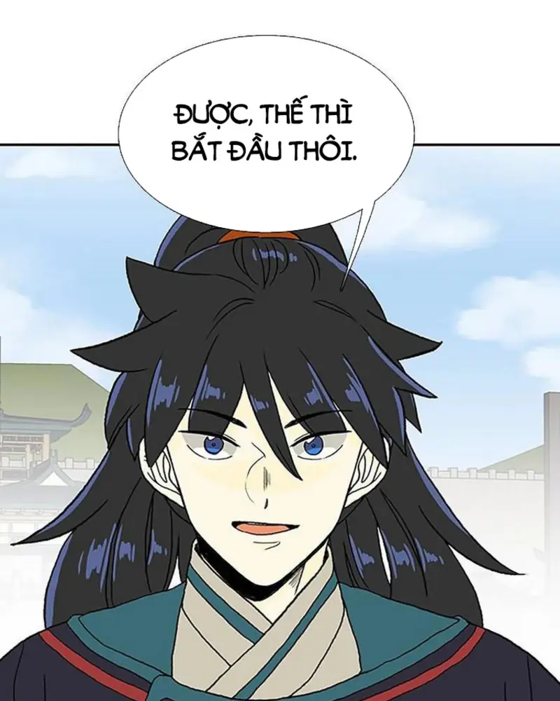 Học Sĩ Trùng Sinh Chapter 213 - Trang 16