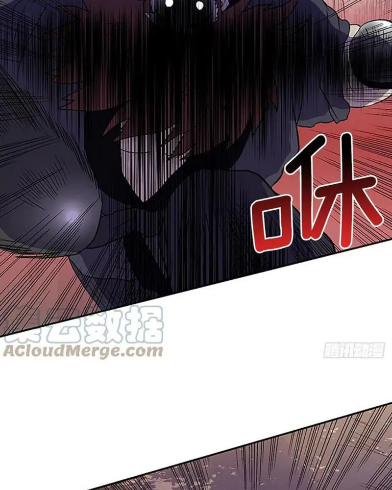Học Sĩ Trùng Sinh Chapter 213 - Trang 31