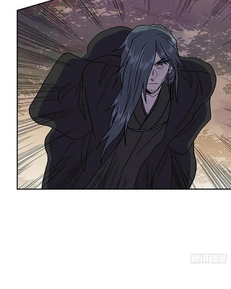 Học Sĩ Trùng Sinh Chapter 213 - Trang 32