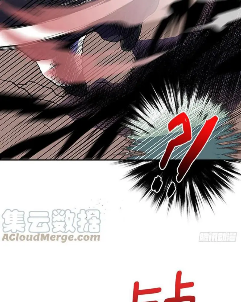 Học Sĩ Trùng Sinh Chapter 213 - Trang 34