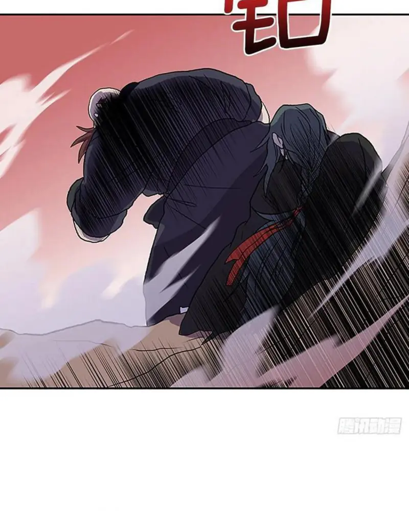 Học Sĩ Trùng Sinh Chapter 213 - Trang 35