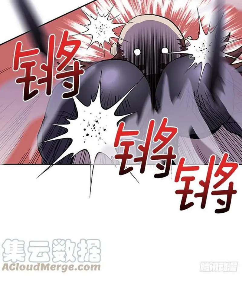 Học Sĩ Trùng Sinh Chapter 213 - Trang 37
