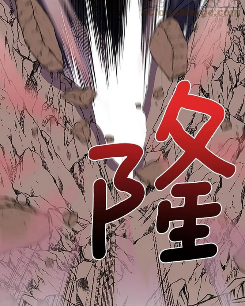 Học Sĩ Trùng Sinh Chapter 213 - Trang 41