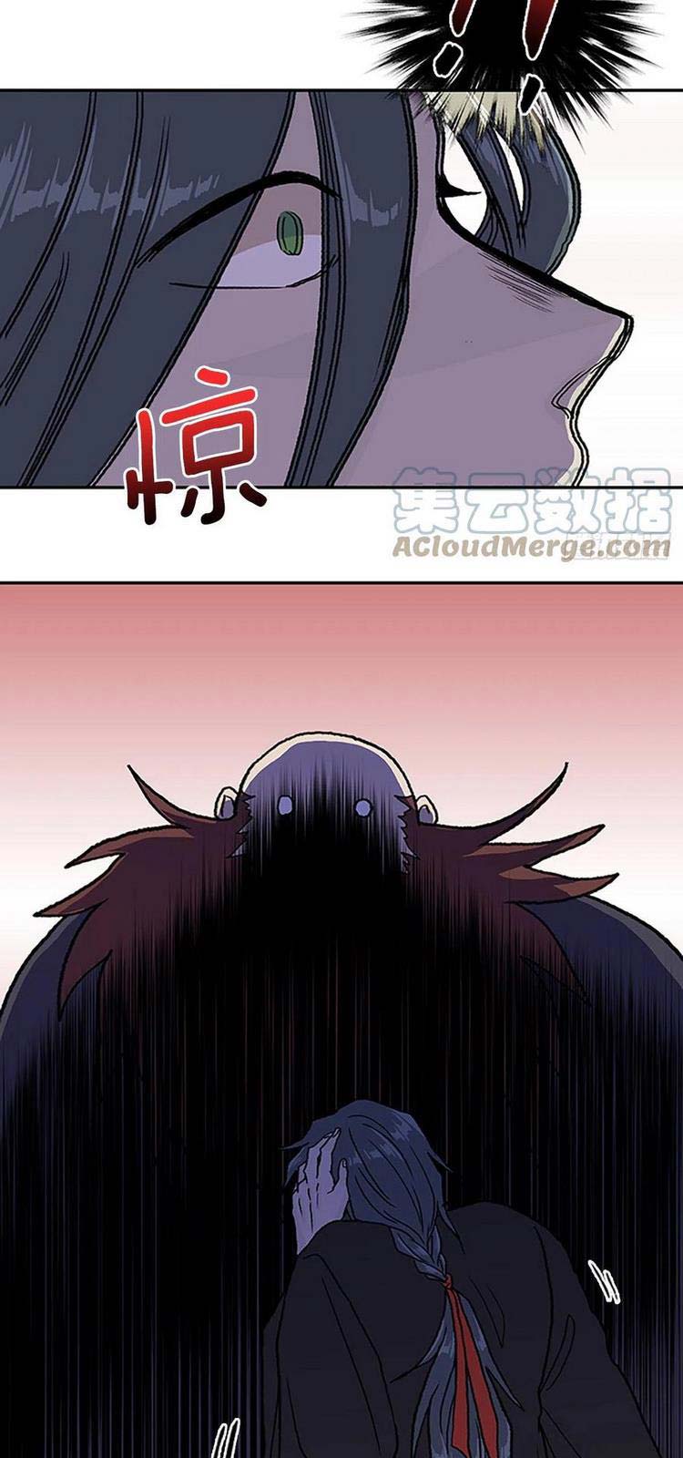 Học Sĩ Trùng Sinh Chapter 214 - Trang 11