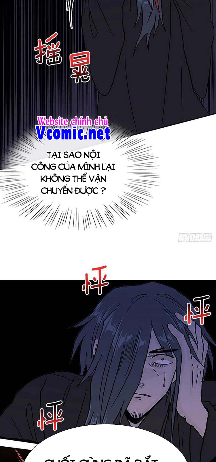 Học Sĩ Trùng Sinh Chapter 214 - Trang 12