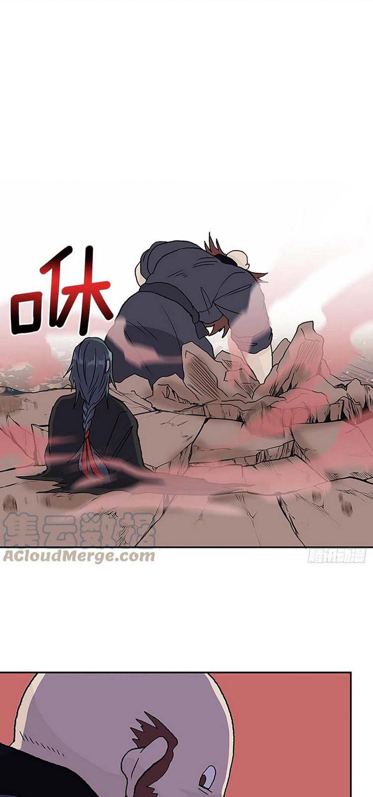 Học Sĩ Trùng Sinh Chapter 214 - Trang 2