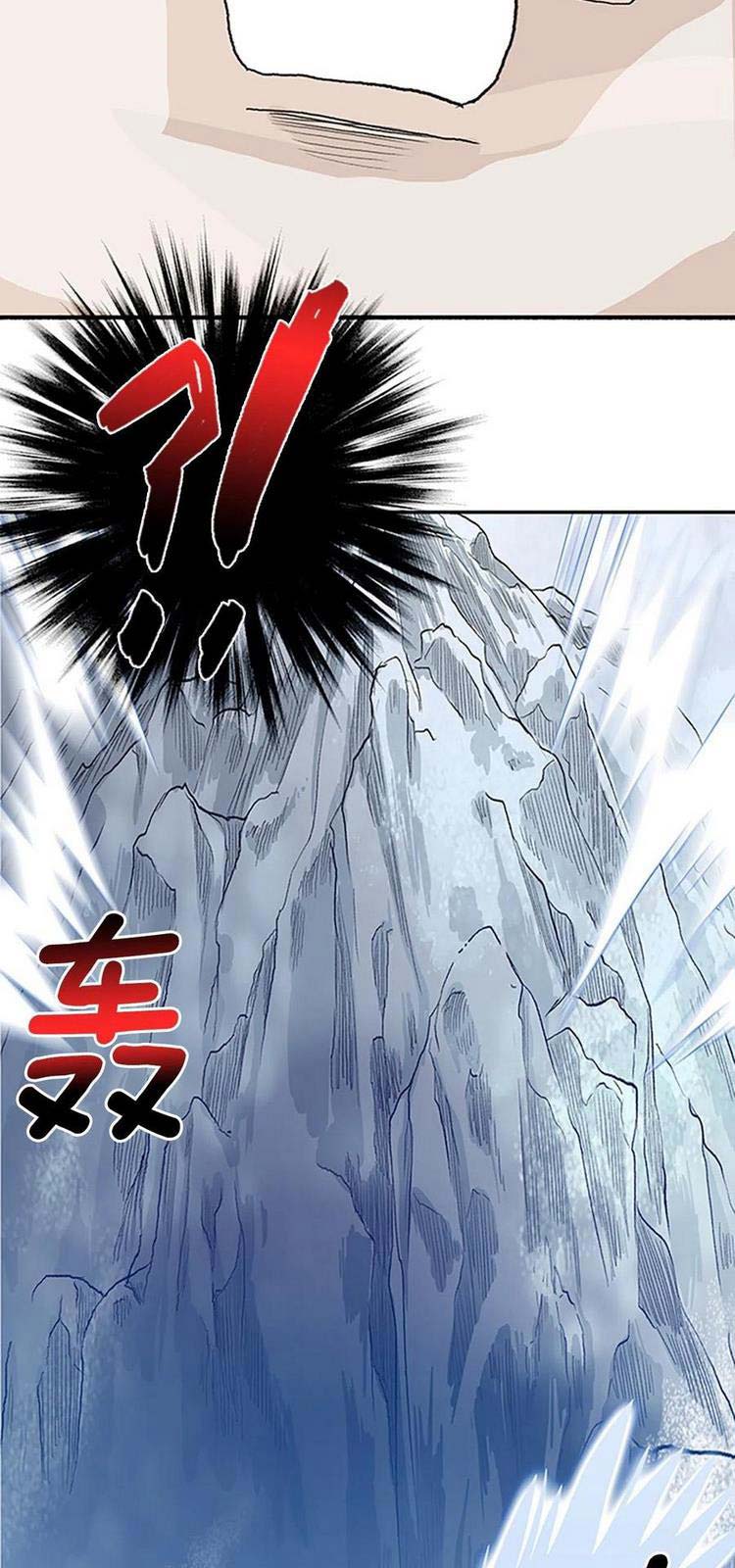 Học Sĩ Trùng Sinh Chapter 214 - Trang 27