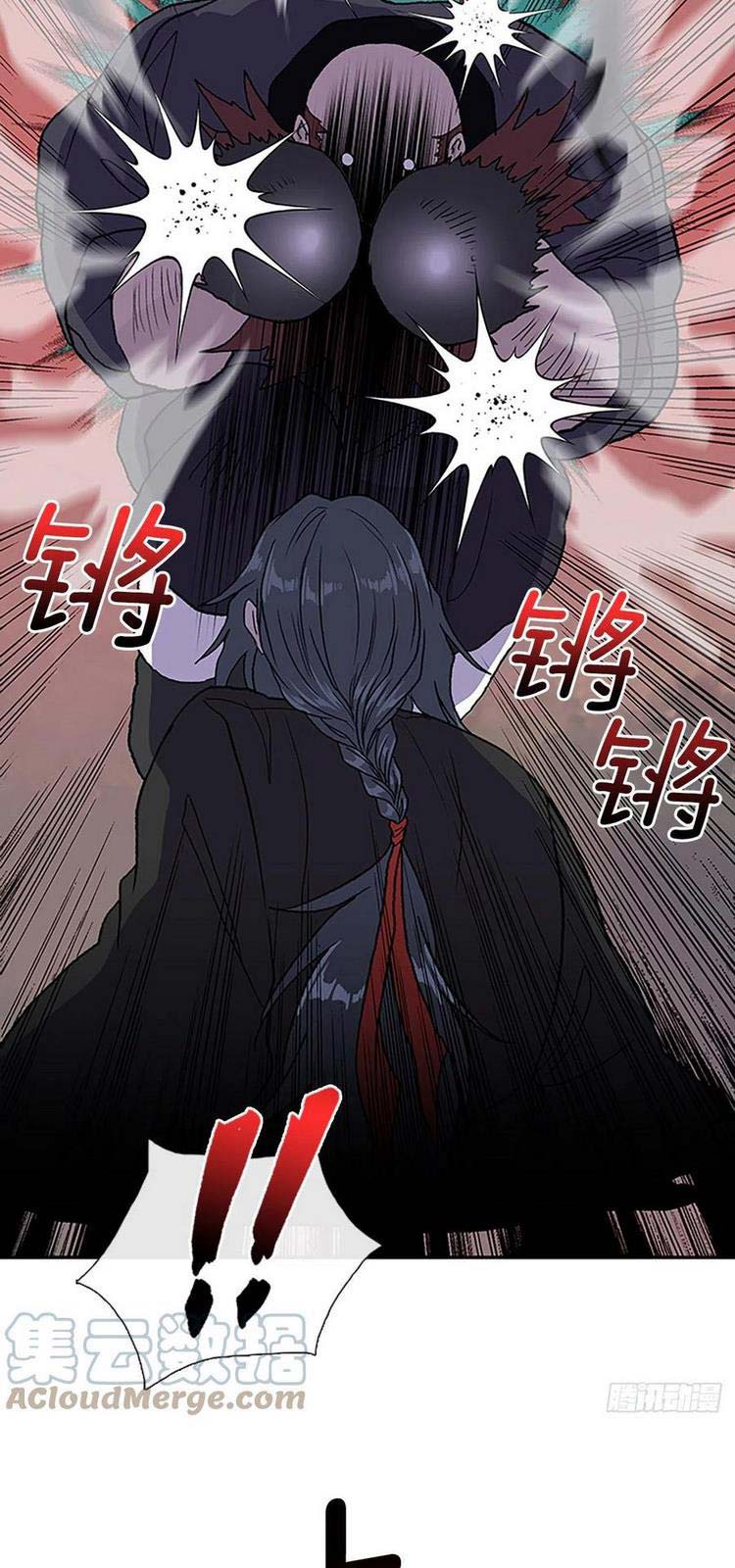 Học Sĩ Trùng Sinh Chapter 214 - Trang 4