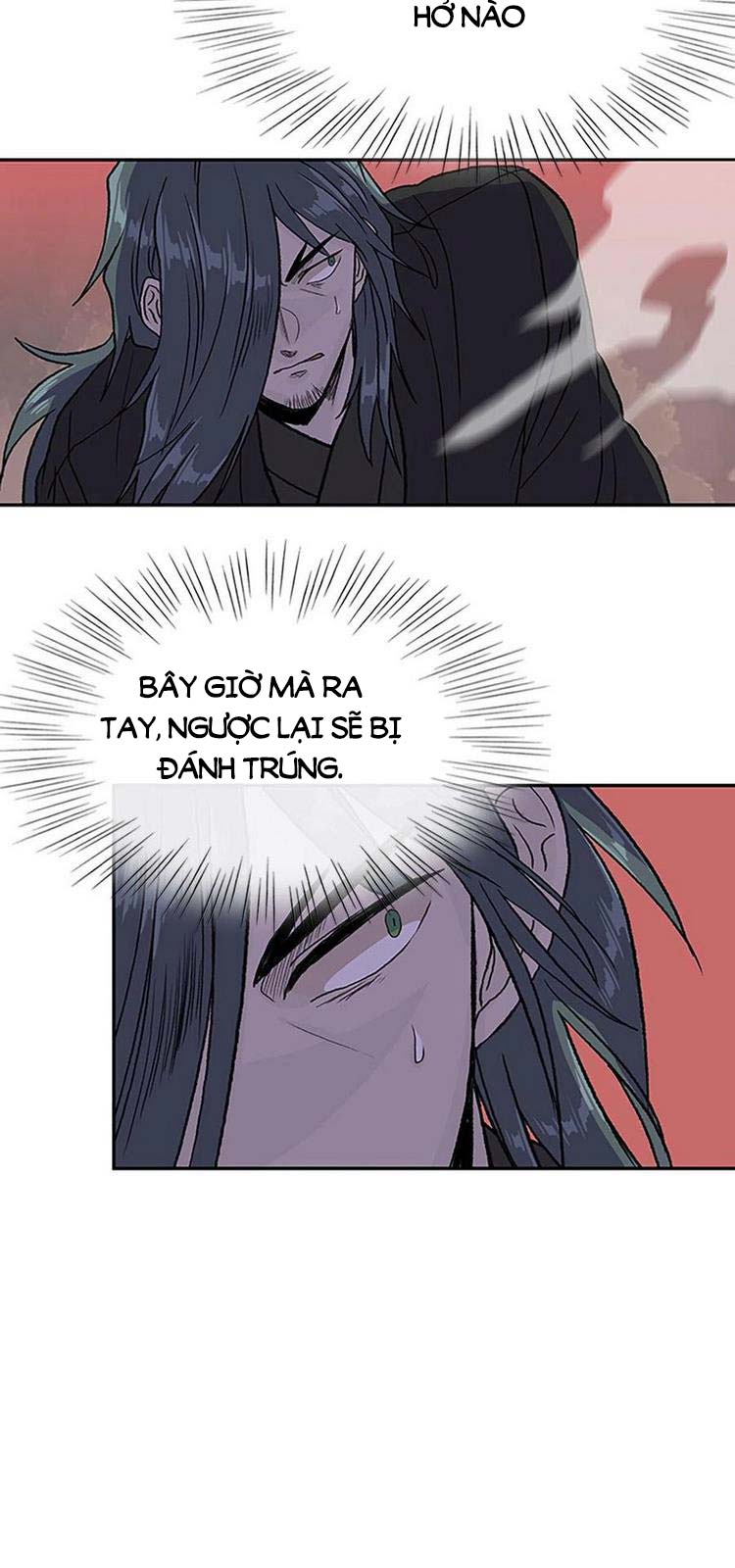 Học Sĩ Trùng Sinh Chapter 214 - Trang 8
