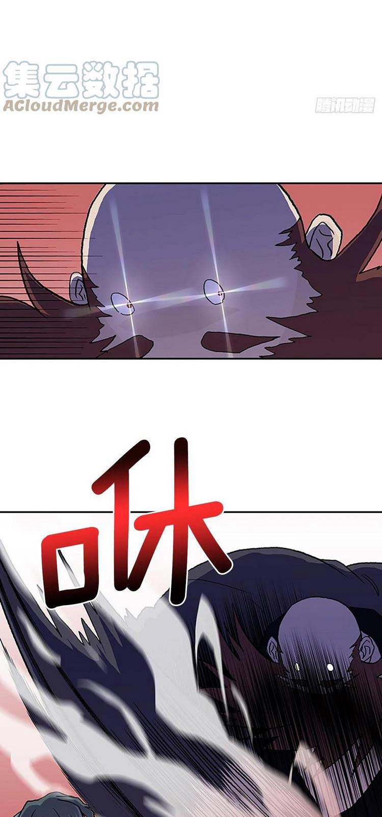 Học Sĩ Trùng Sinh Chapter 214 - Trang 9