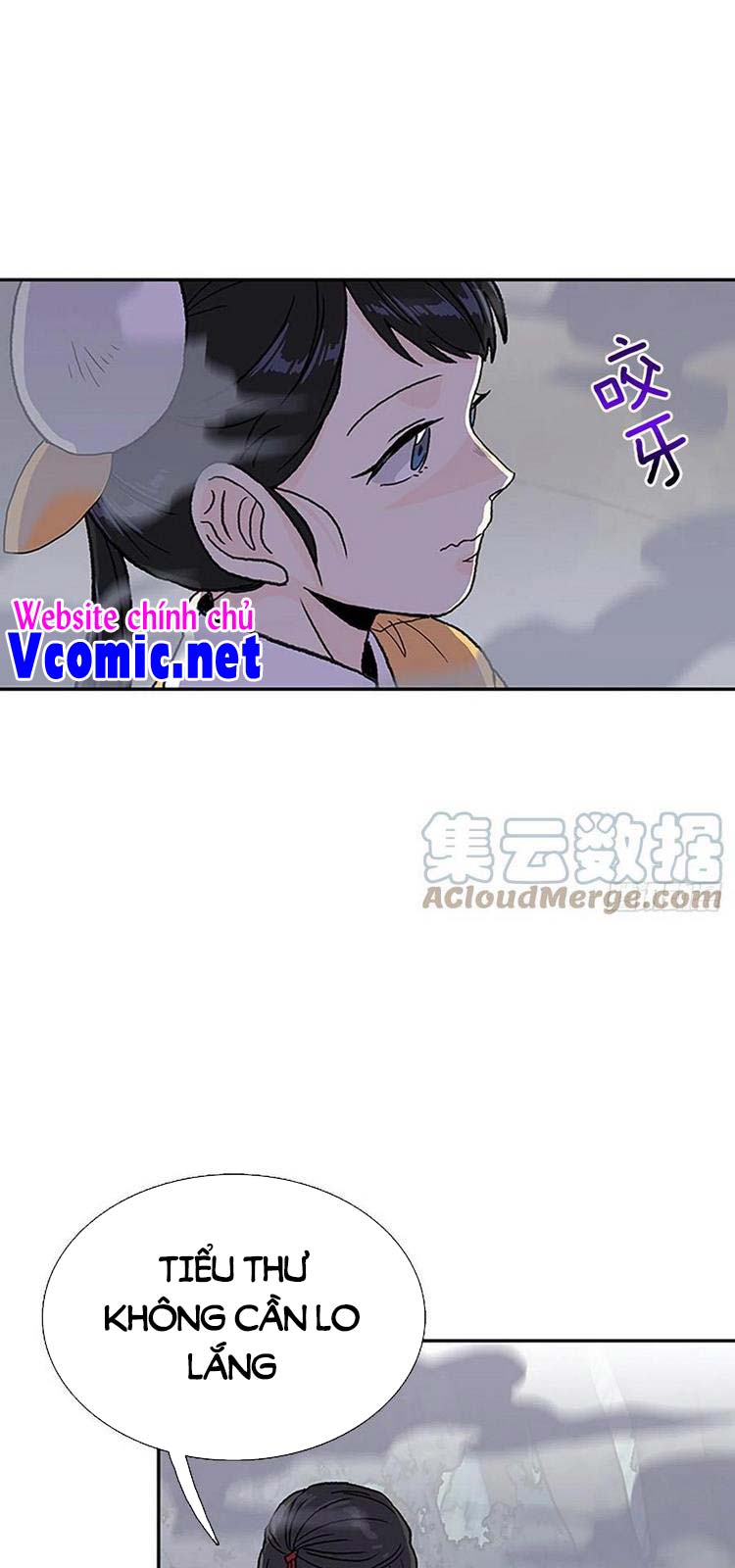 Học Sĩ Trùng Sinh Chapter 215 - Trang 12