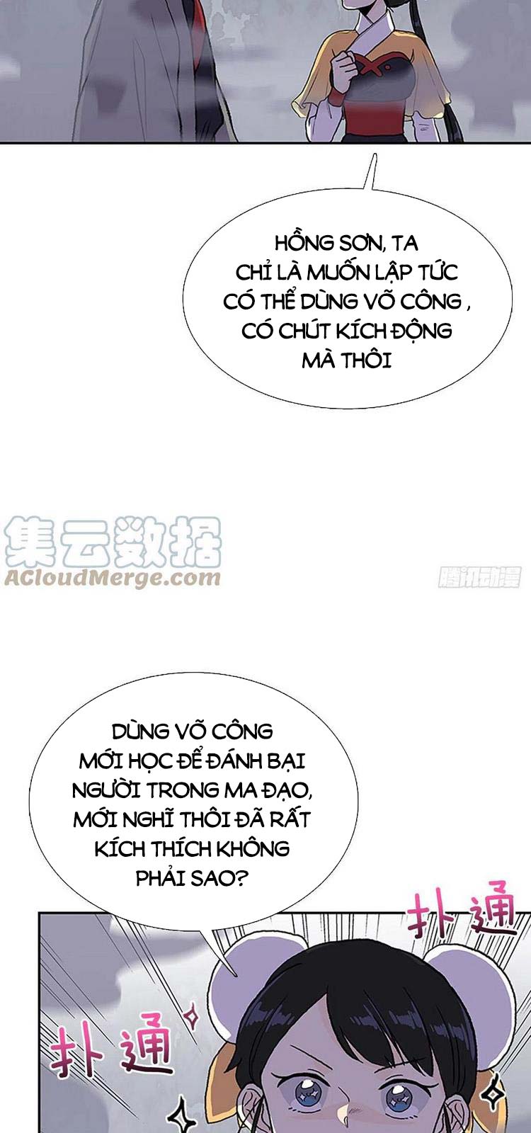 Học Sĩ Trùng Sinh Chapter 215 - Trang 16