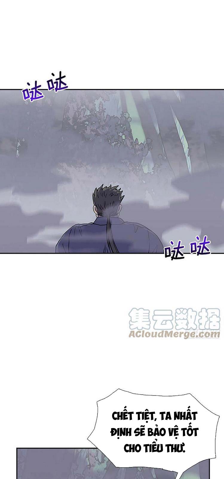 Học Sĩ Trùng Sinh Chapter 215 - Trang 2