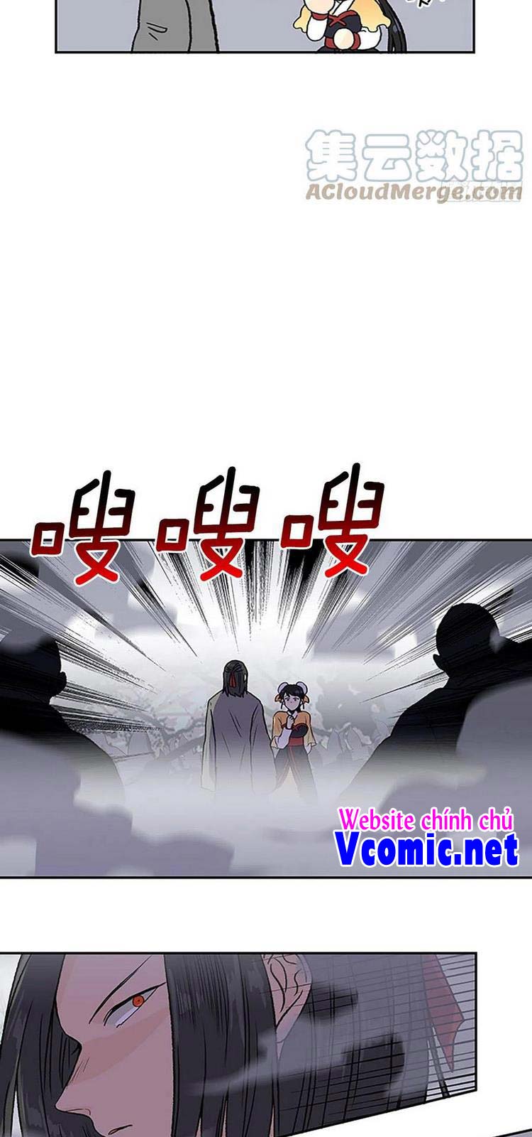 Học Sĩ Trùng Sinh Chapter 215 - Trang 22