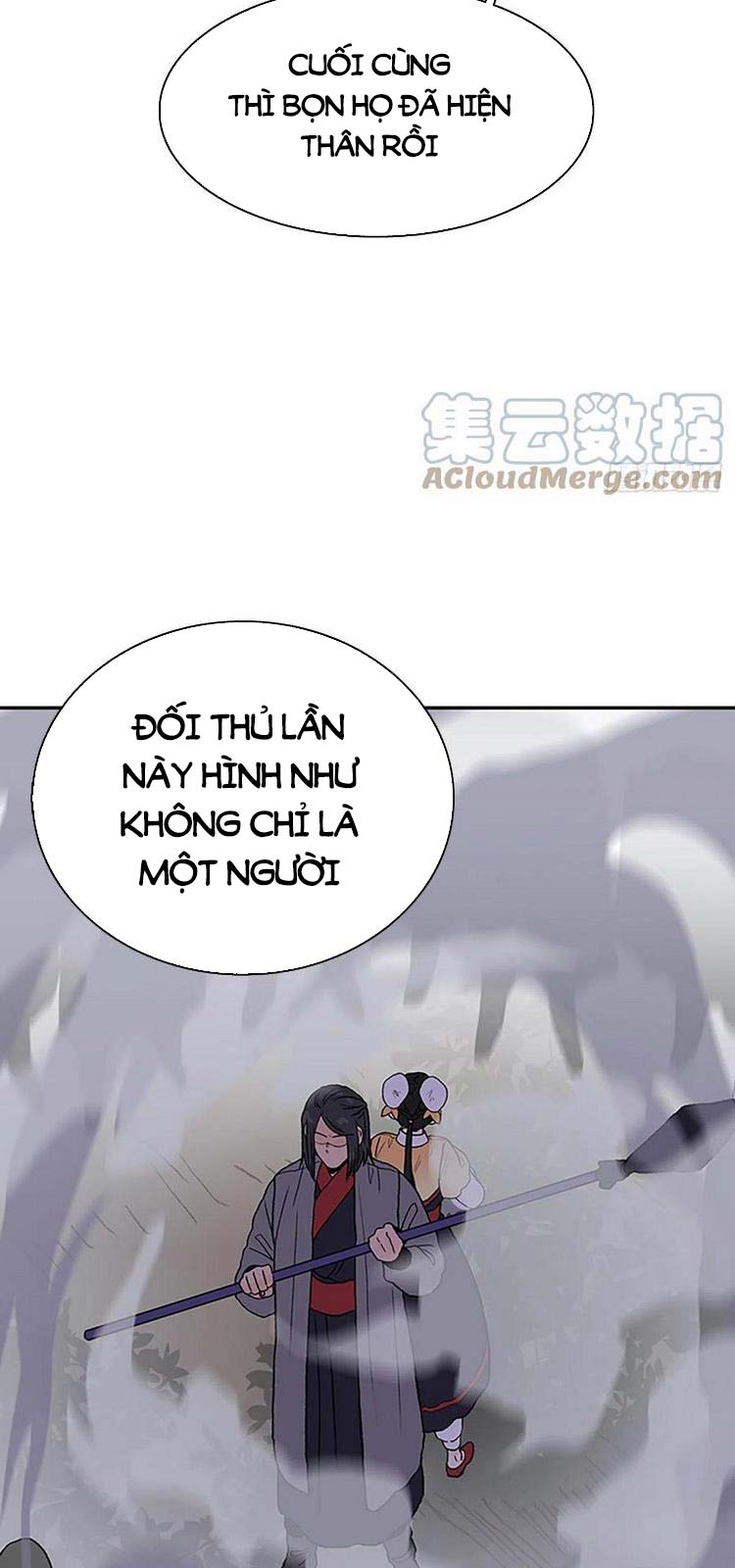 Học Sĩ Trùng Sinh Chapter 215 - Trang 24