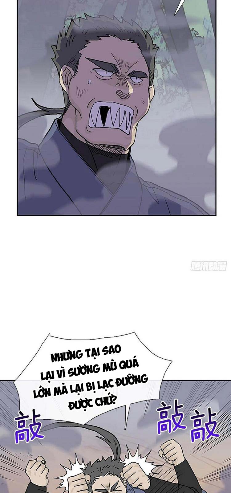 Học Sĩ Trùng Sinh Chapter 215 - Trang 3