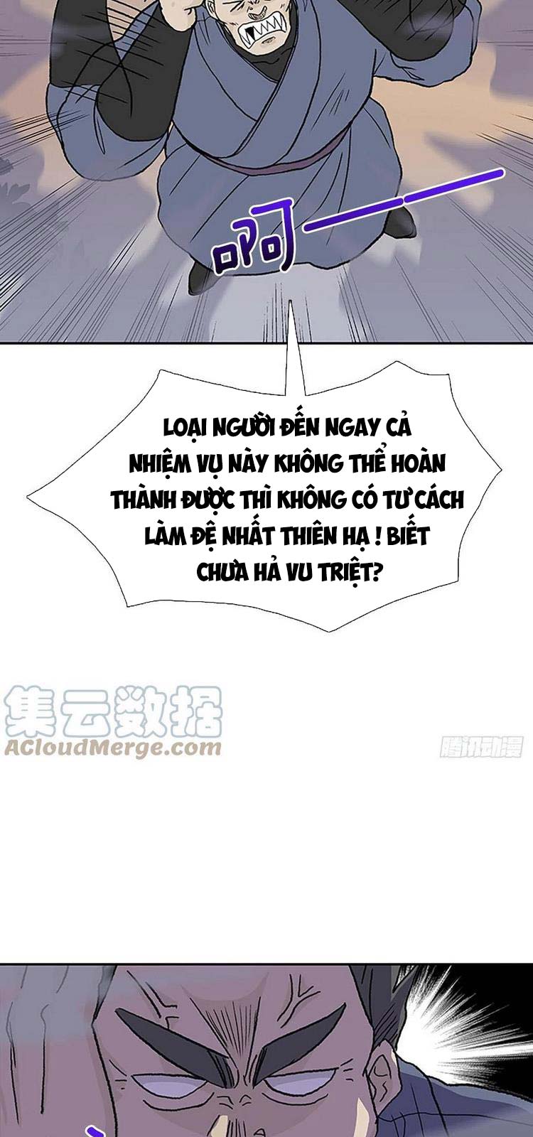 Học Sĩ Trùng Sinh Chapter 215 - Trang 4