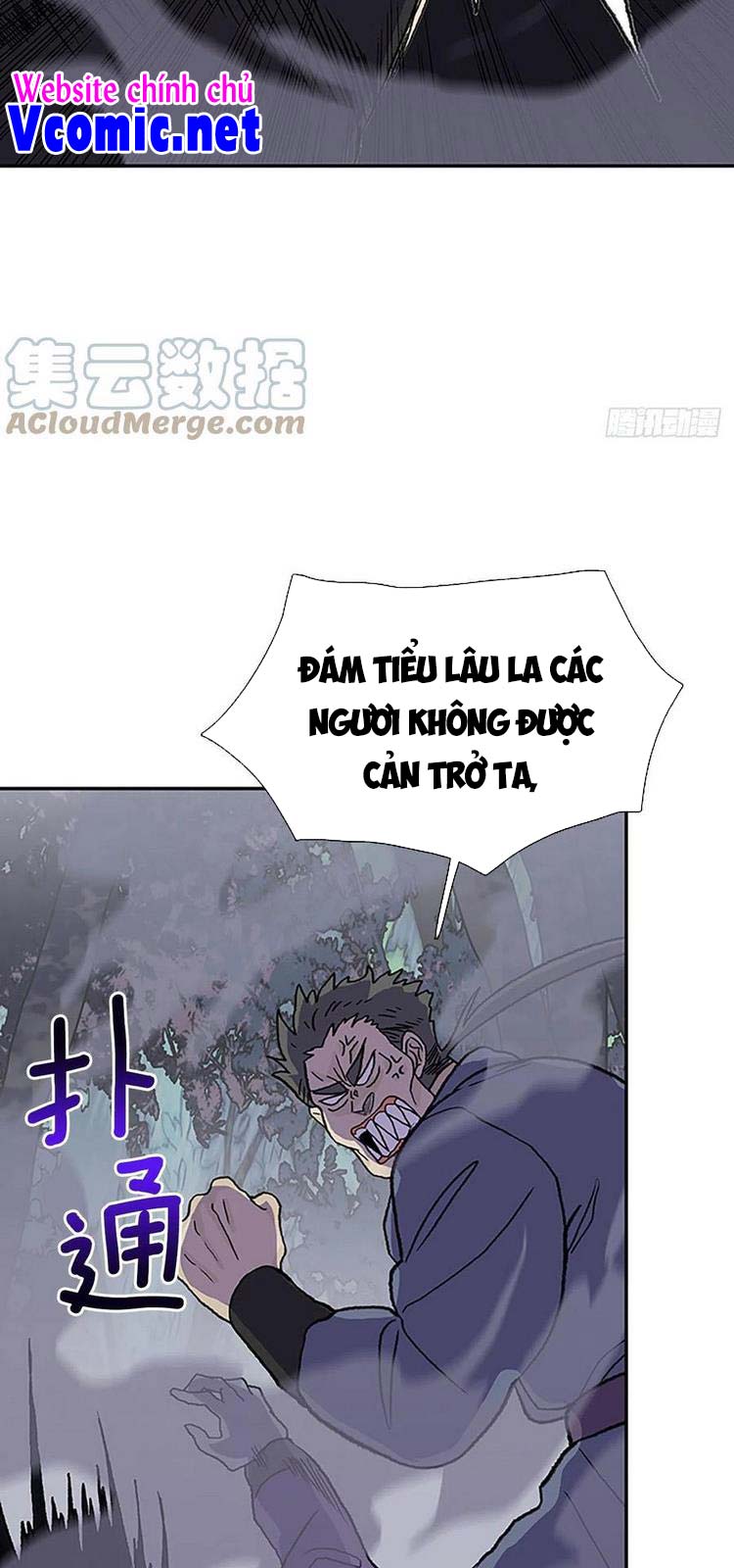 Học Sĩ Trùng Sinh Chapter 215 - Trang 6