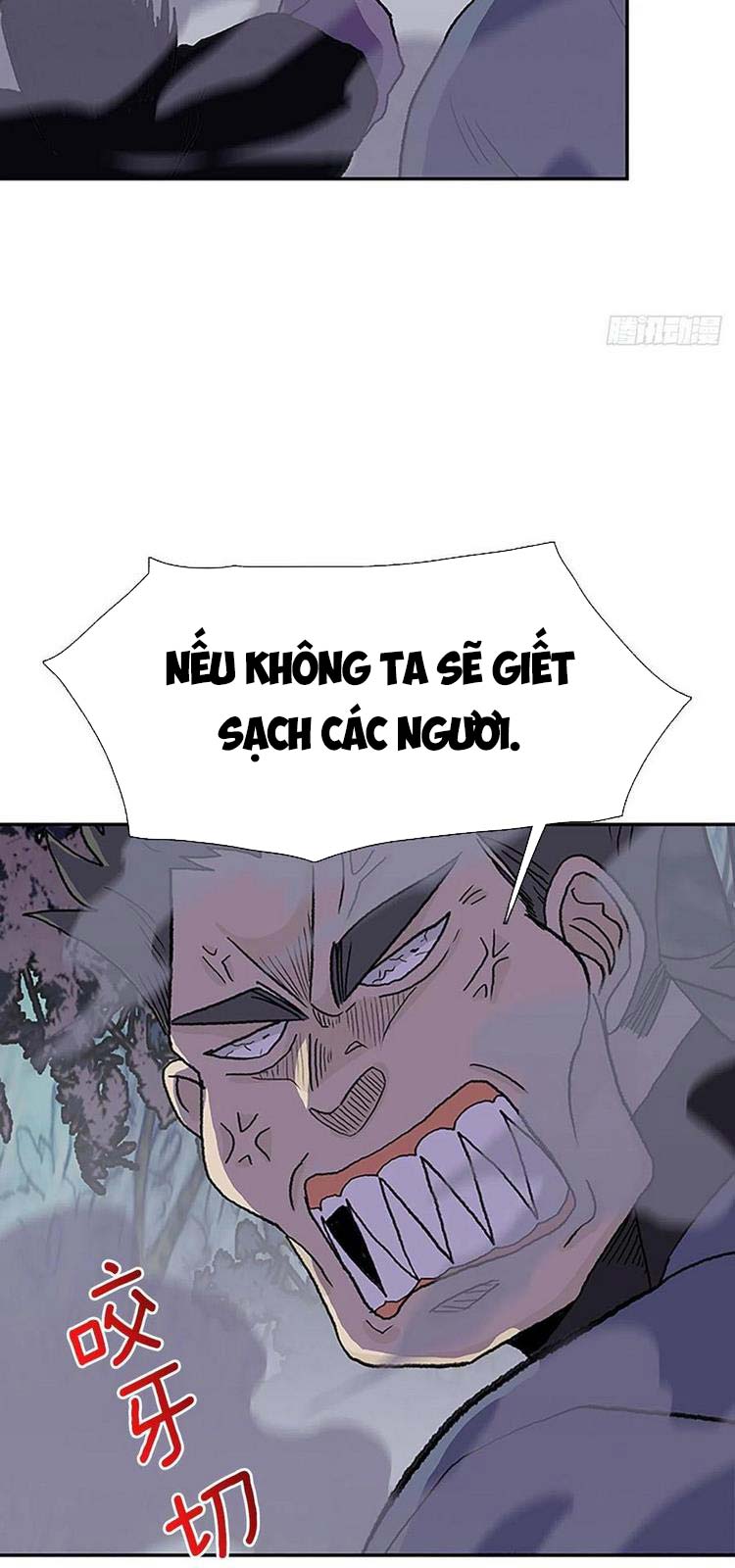 Học Sĩ Trùng Sinh Chapter 215 - Trang 7