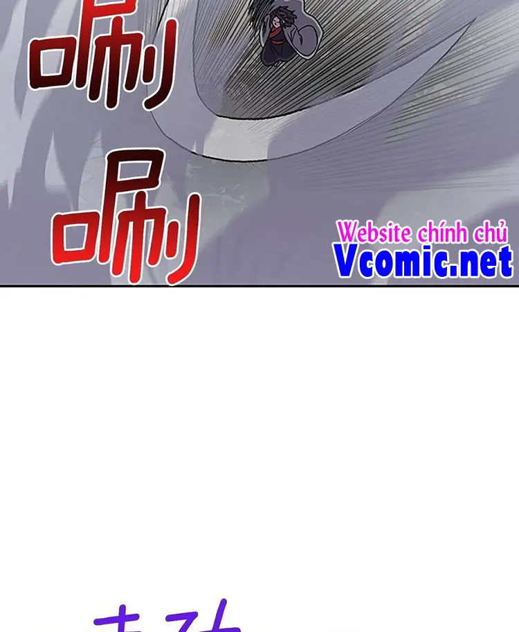 Học Sĩ Trùng Sinh Chapter 216 - Trang 14