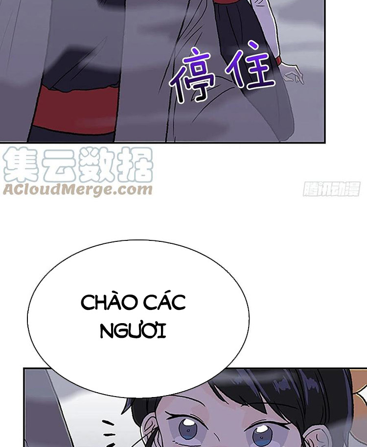 Học Sĩ Trùng Sinh Chapter 216 - Trang 18