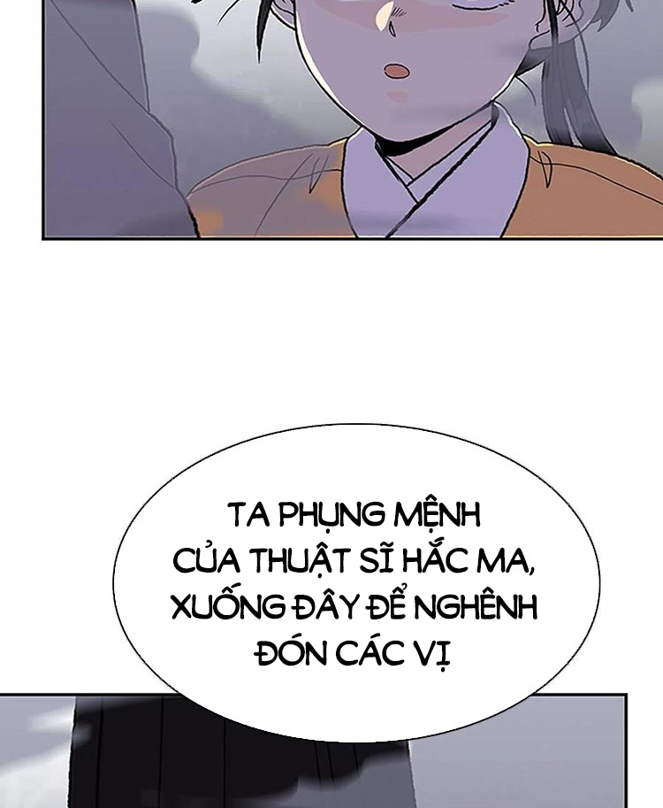 Học Sĩ Trùng Sinh Chapter 216 - Trang 19