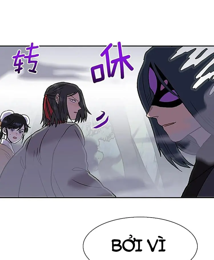 Học Sĩ Trùng Sinh Chapter 216 - Trang 28