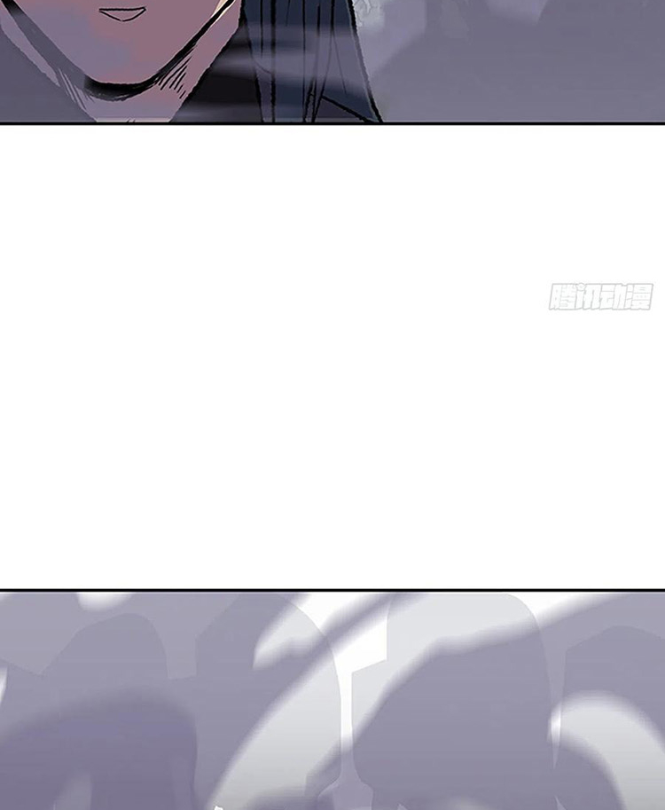 Học Sĩ Trùng Sinh Chapter 216 - Trang 31