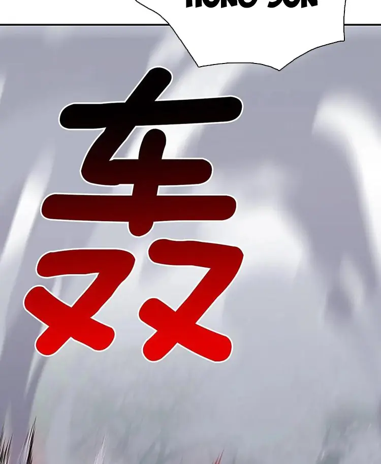 Học Sĩ Trùng Sinh Chapter 216 - Trang 43