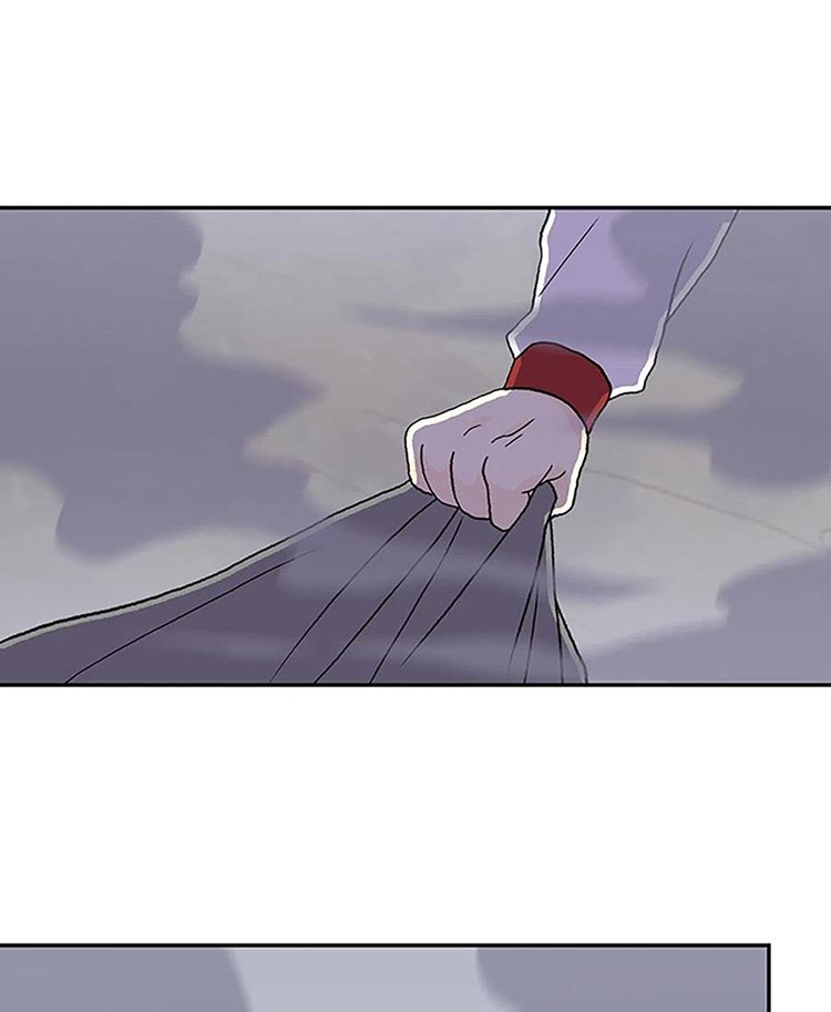 Học Sĩ Trùng Sinh Chapter 216 - Trang 45