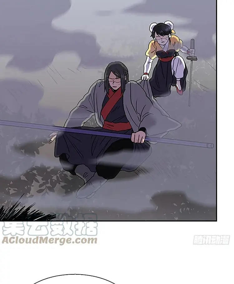 Học Sĩ Trùng Sinh Chapter 216 - Trang 46
