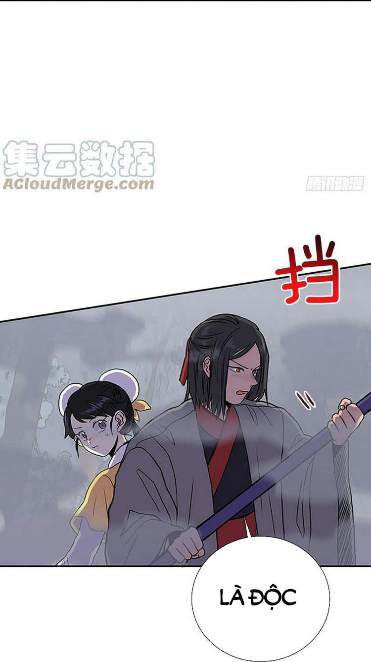 Học Sĩ Trùng Sinh Chapter 217 - Trang 11