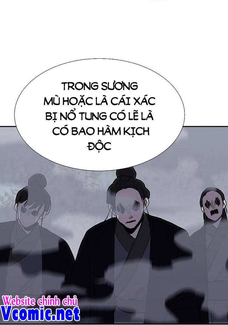 Học Sĩ Trùng Sinh Chapter 217 - Trang 12