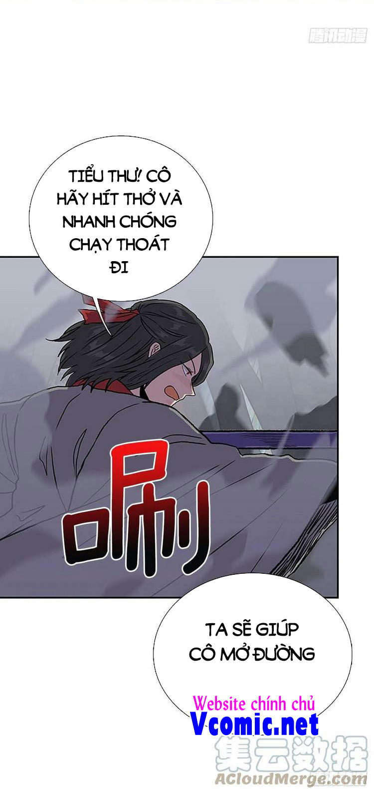 Học Sĩ Trùng Sinh Chapter 217 - Trang 13