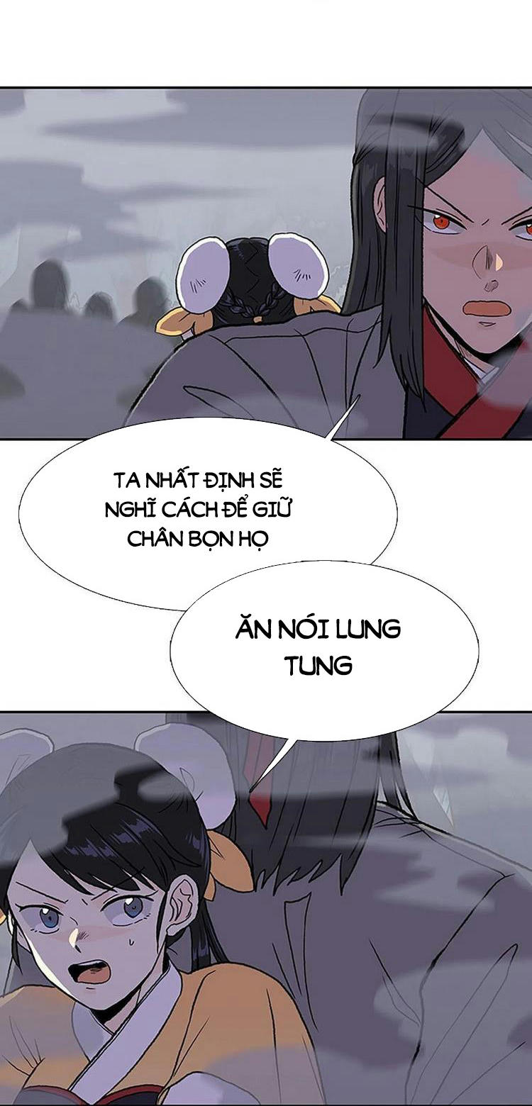 Học Sĩ Trùng Sinh Chapter 217 - Trang 14
