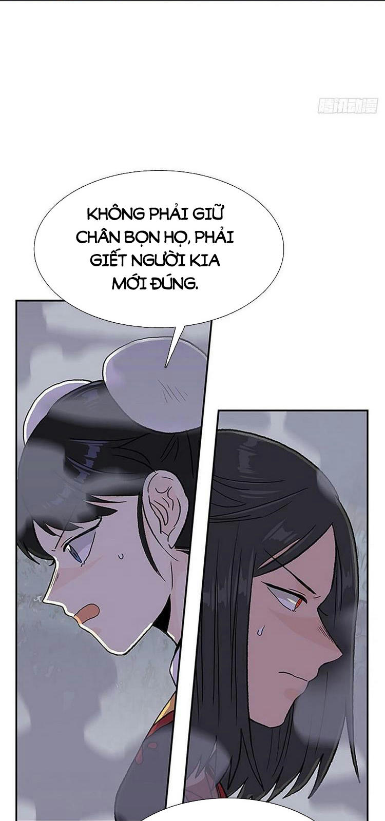 Học Sĩ Trùng Sinh Chapter 217 - Trang 15