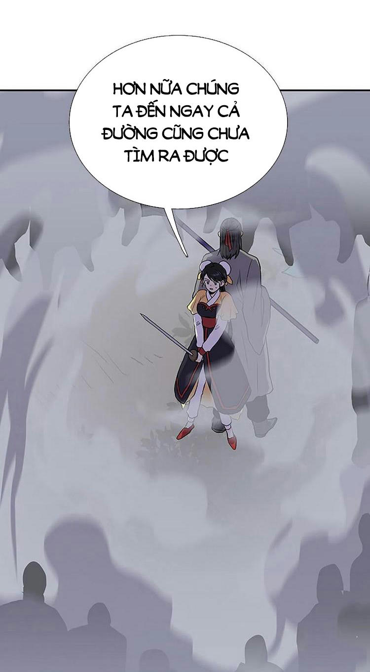 Học Sĩ Trùng Sinh Chapter 217 - Trang 17