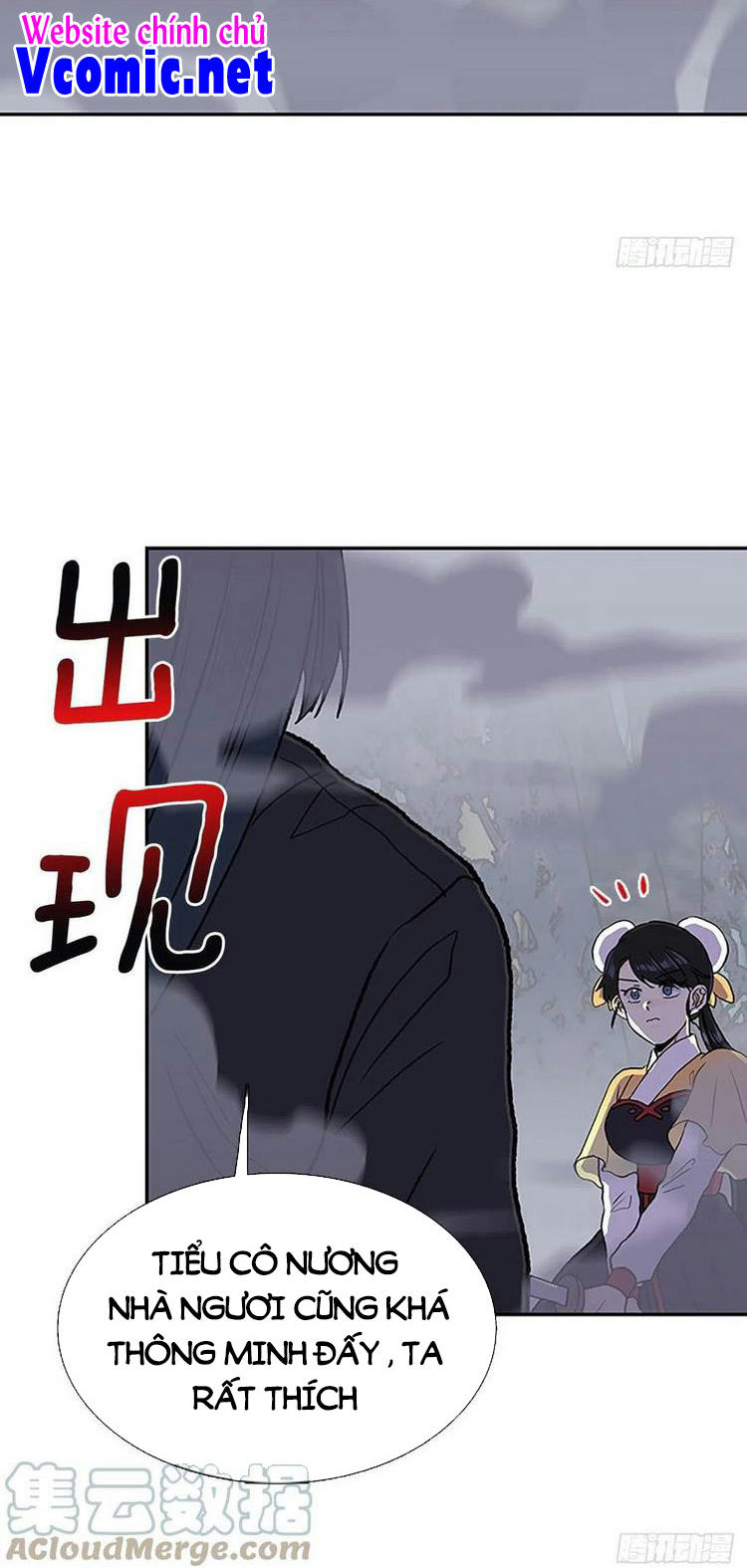 Học Sĩ Trùng Sinh Chapter 217 - Trang 18