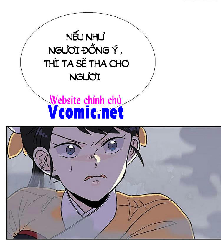 Học Sĩ Trùng Sinh Chapter 217 - Trang 21