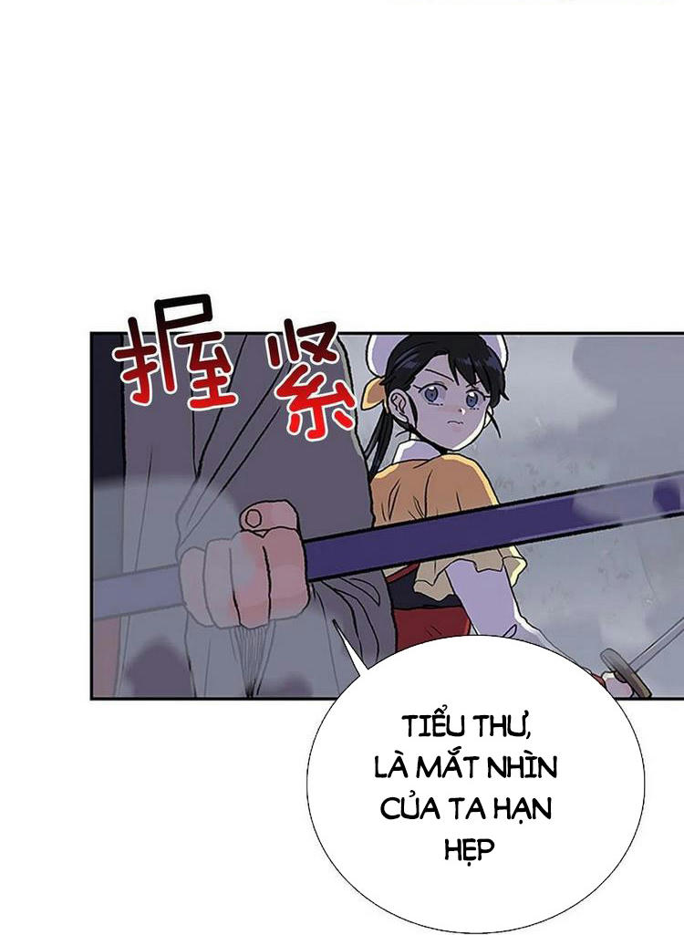 Học Sĩ Trùng Sinh Chapter 217 - Trang 23