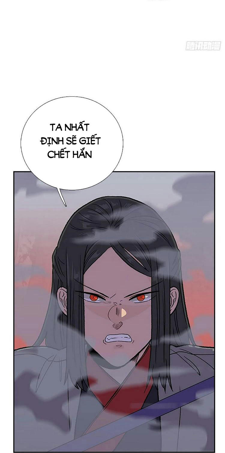 Học Sĩ Trùng Sinh Chapter 217 - Trang 24