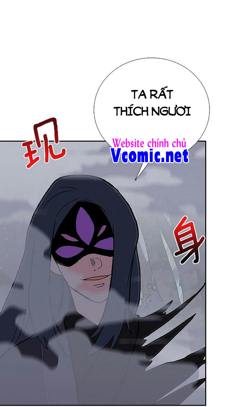 Học Sĩ Trùng Sinh Chapter 217 - Trang 27